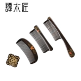 谭木匠 Новый год новогодний Mouse New Products Новый год подарок Fulu Shouxi