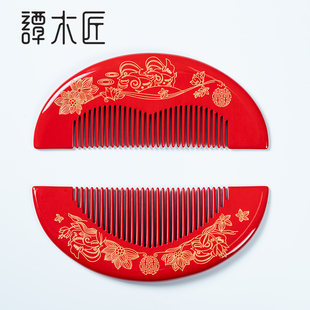 谭木匠 Gift Box Jielie Wedding Wedding Combing New Wedding Gift Massage Merid Meridian Comb Ms. Comb with Ms. Comb