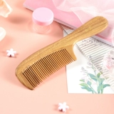 Подарочная коробка Craftsman Tan Magry. Jade Sandalwood идут на естественный материал личный чистый уборщик уборщиков Слова Отправить подругу и маму