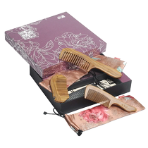 Tan Carpenter Gift Box Harmony Three Natural Jade Sandalwood Comb Set Personal Cleaning Care Gift Comb