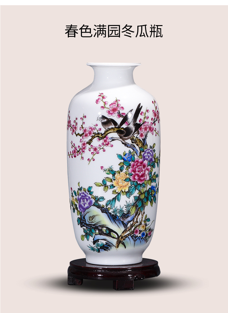 Jingdezhen ceramics furnishing articles Chinese blue and white porcelain vases, flower arrangement household decorates sitting room rich ancient frame handicraft