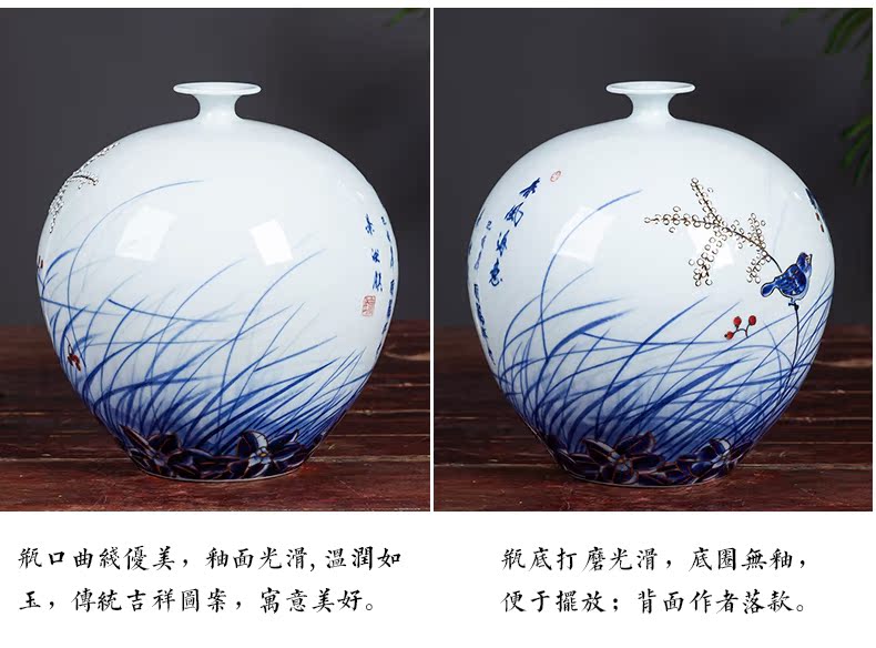 Jingdezhen ceramics by hand the see colour blue and white porcelain vase Chinese style living room rich ancient frame furnishing articles home decoration