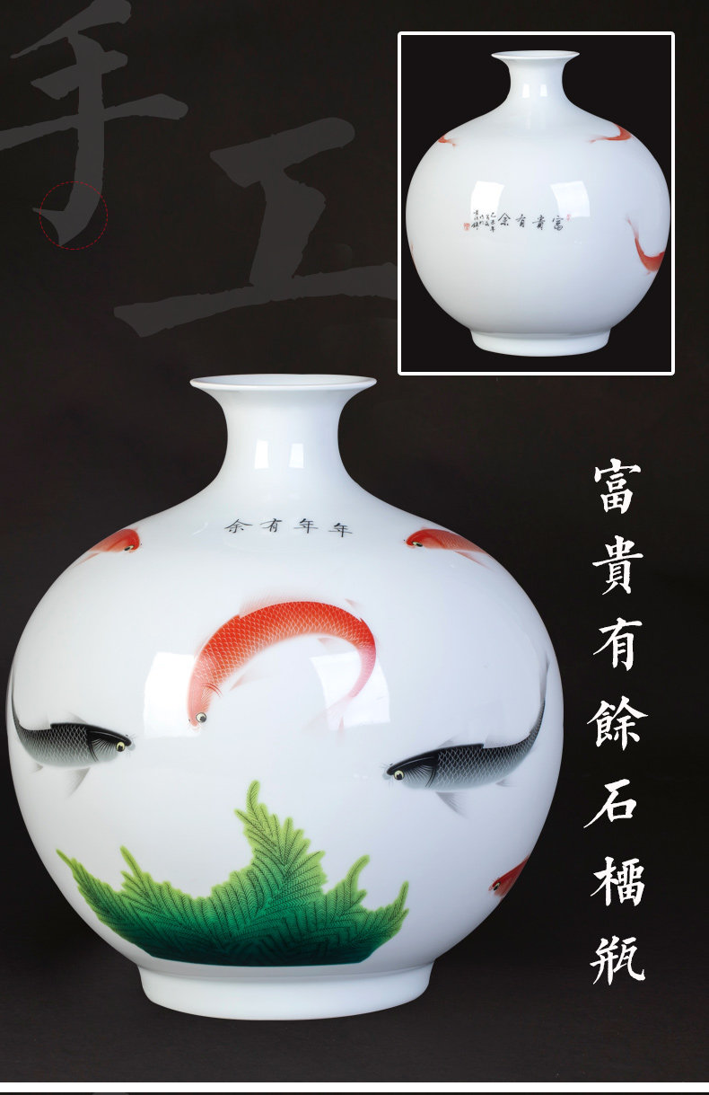 Jingdezhen ceramics vase furnishing articles year after year have fish Chinese style living room TV cabinet flower arranging wine home decoration