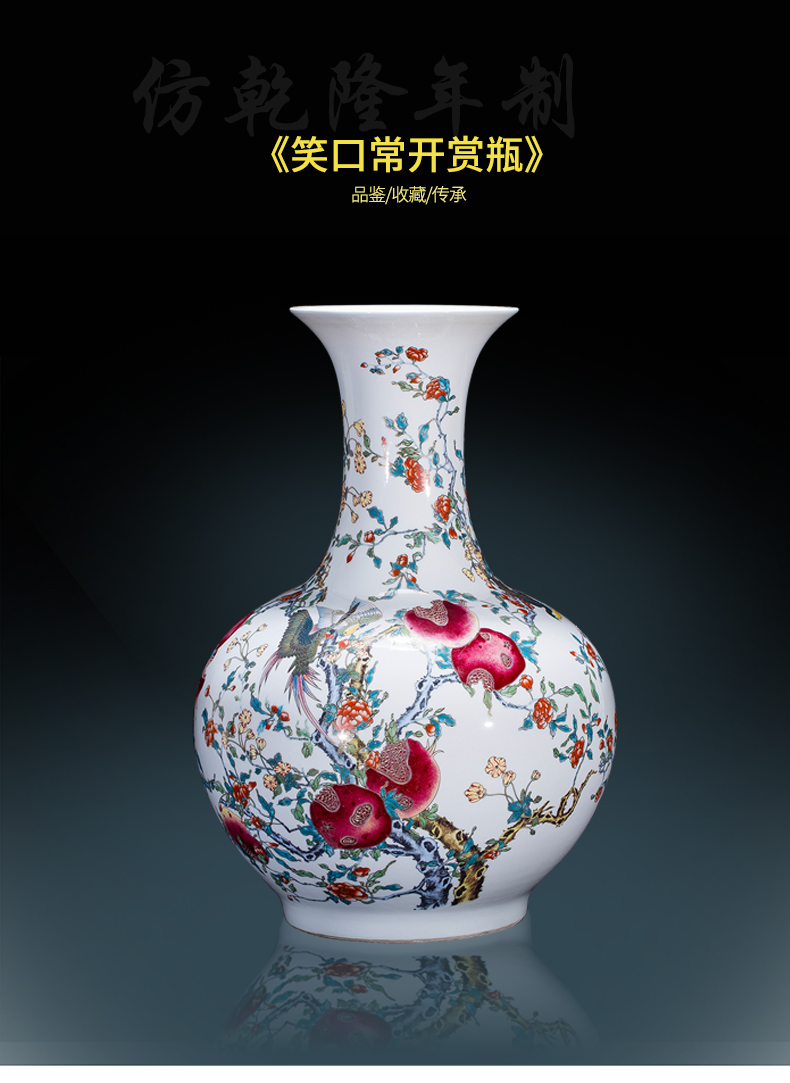 Jingdezhen ceramics antique imitation qianlong paint powder enamel vase sitting room adornment is placed large Chinese style decoration