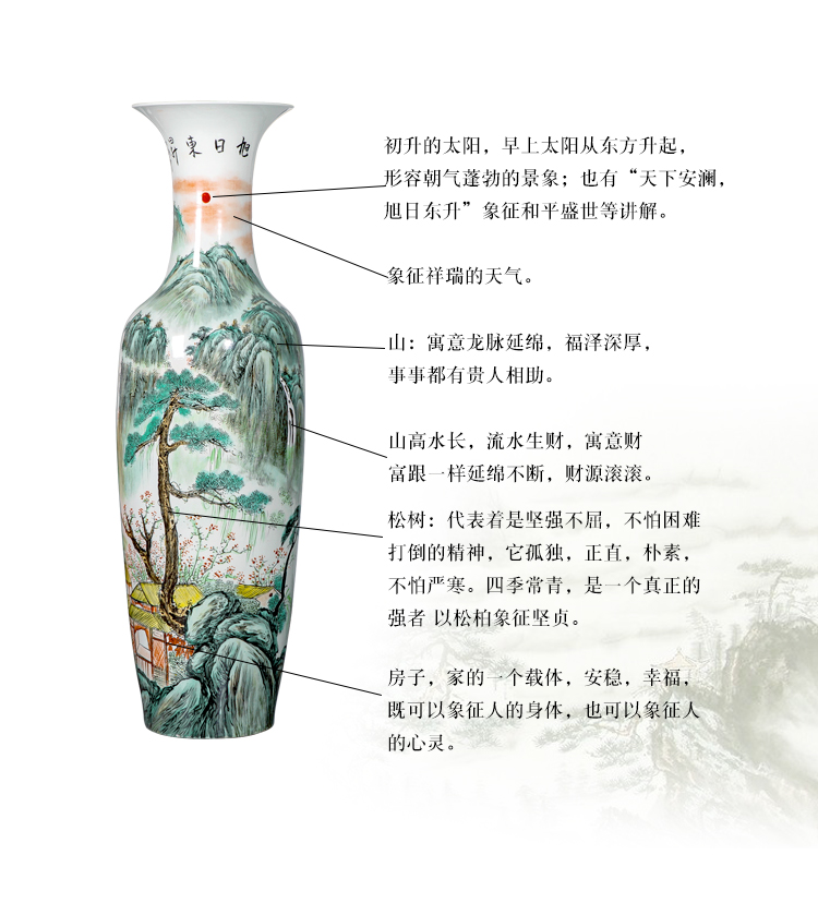 Jingdezhen ceramics hand - made big vase sitting room porch landing place hotel decoration for the opening of the new Chinese style gifts