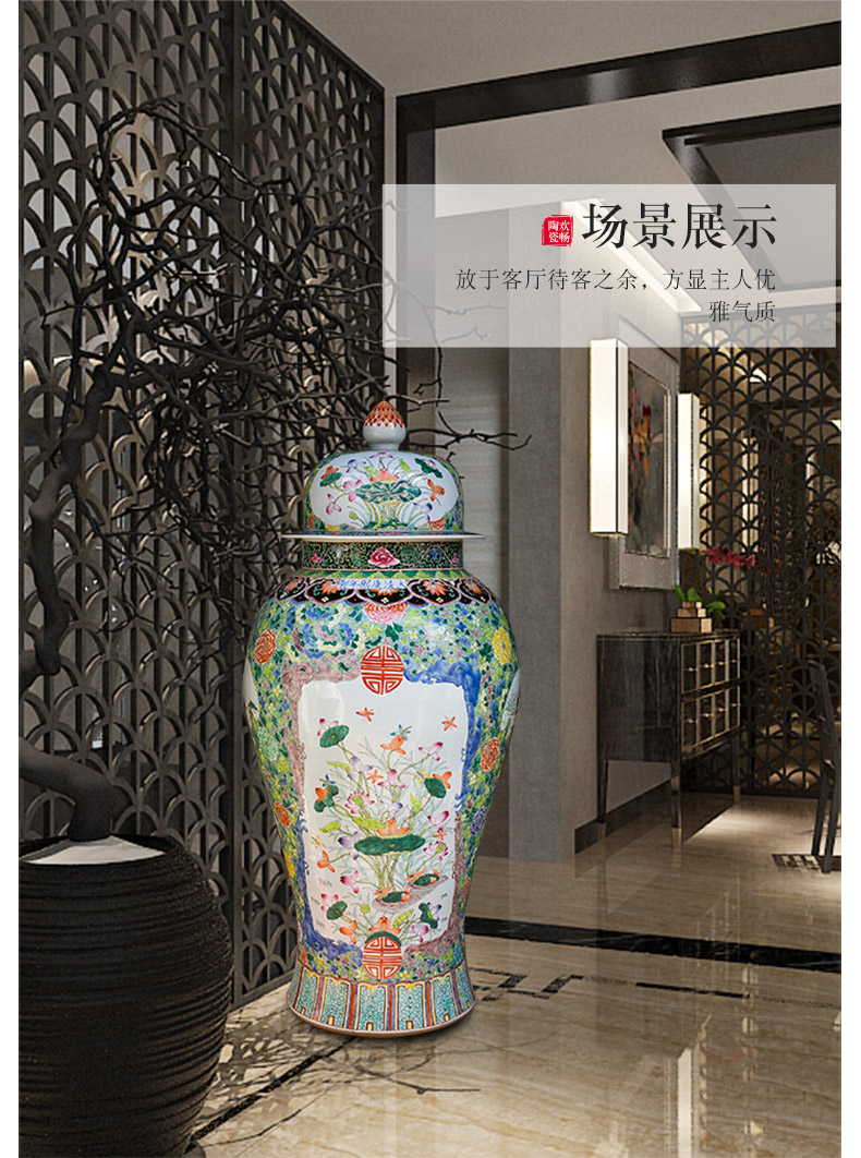 Jingdezhen ceramics general hand - made enamel tank big vase furnishing articles of Chinese style living room porch floor decoration decoration