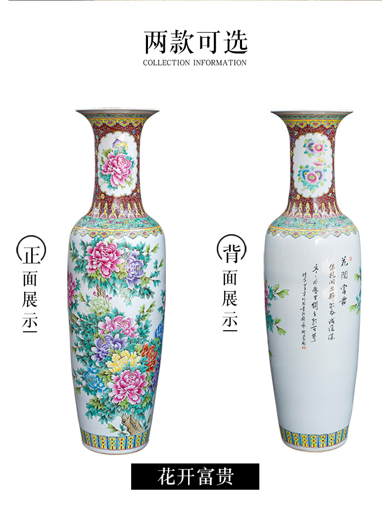 Jingdezhen ceramics pure hand draw pastel big vase furnishing articles antique Chinese style living room floor decoration home decoration