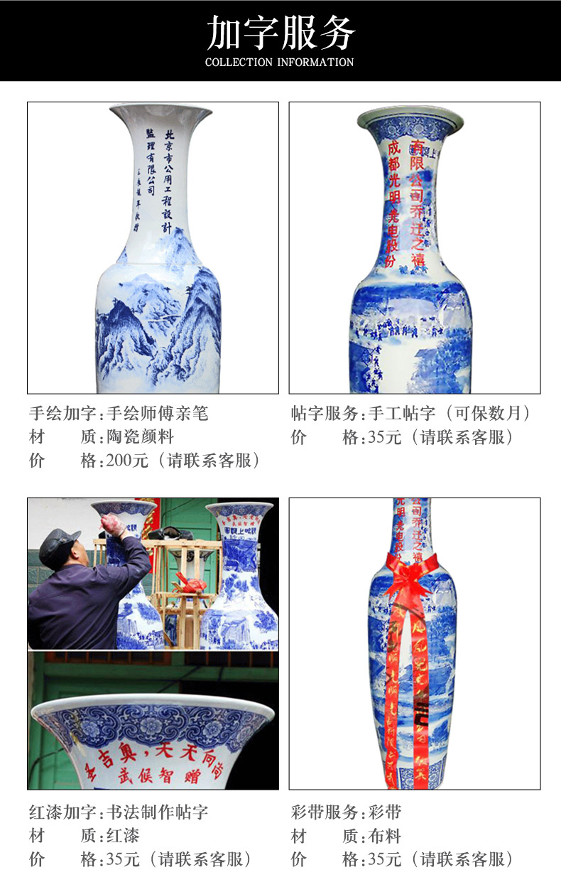 Jingdezhen ceramics hand - made big vase peony furnishing articles of new Chinese style living room floor decoration as hotel decoration