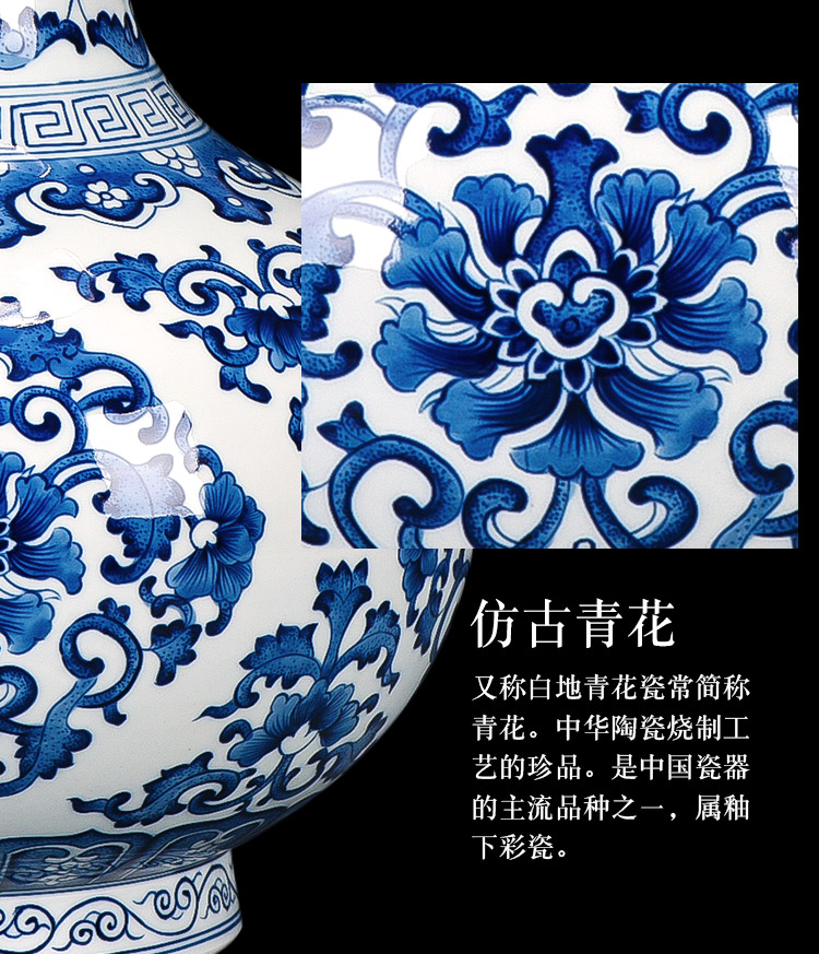 Jingdezhen antique hand - made ceramics from the qianlong classical Chinese blue and white porcelain vase sitting room adornment handicraft furnishing articles