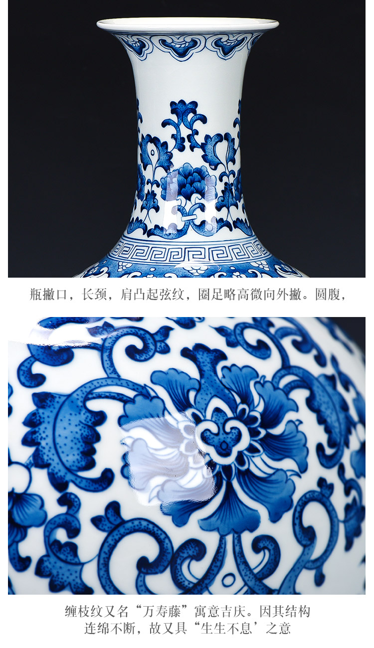 Jingdezhen antique hand - made ceramics from the qianlong classical Chinese blue and white porcelain vase sitting room adornment handicraft furnishing articles