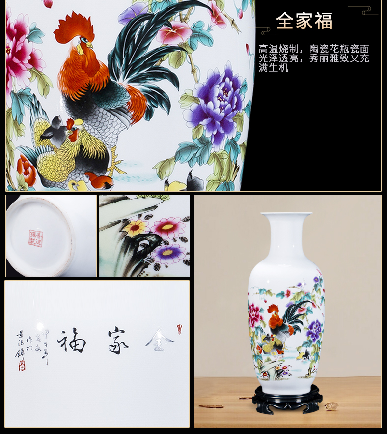 Jingdezhen ceramics big vase furnishing articles Chinese style household handicraft decoration large sitting room adornment flower arranging dried flowers