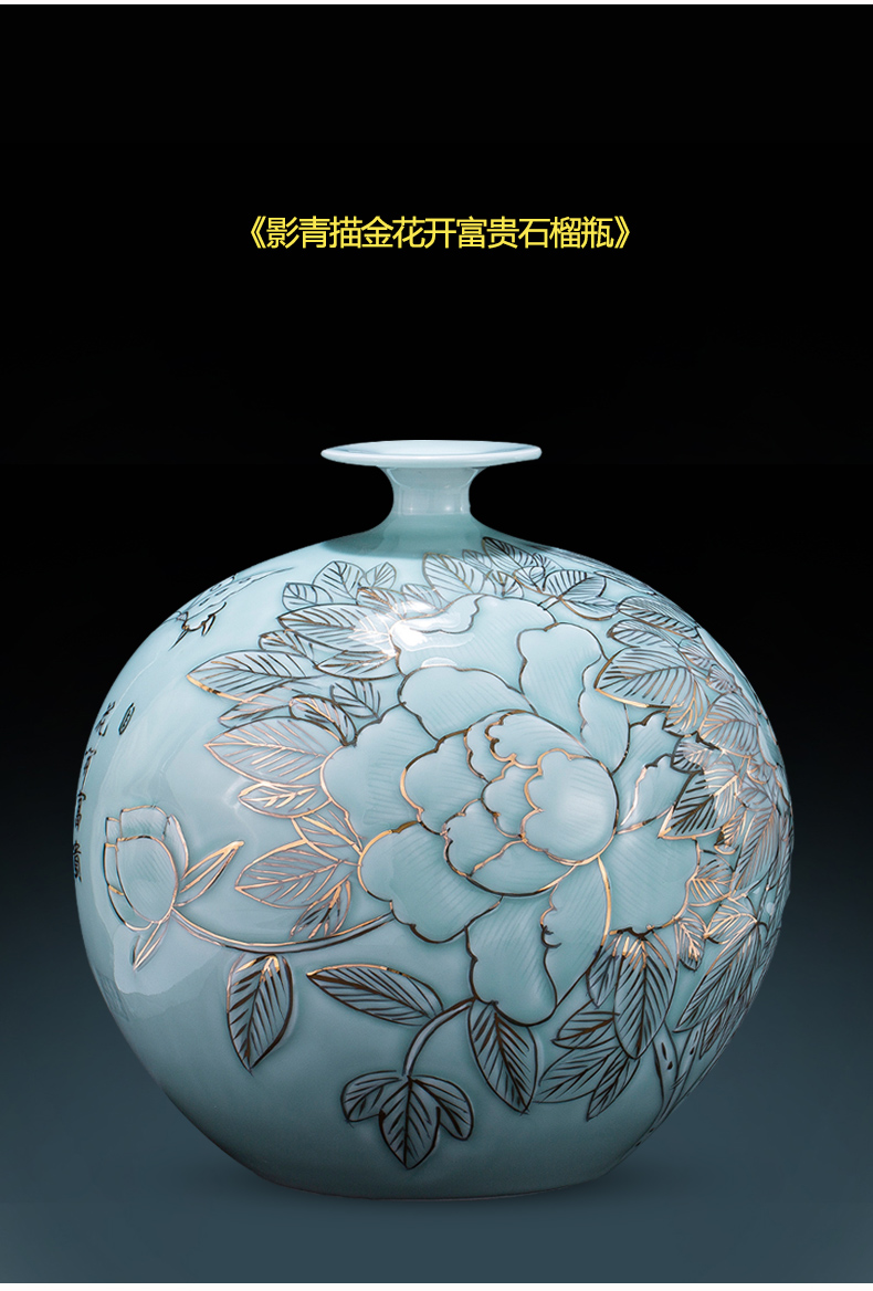 Antique hand - made paint shadow greengage bottles of jingdezhen ceramics vase peony large Angle of the sitting room what decorative furnishing articles