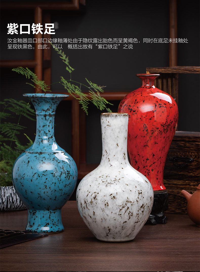 Jingdezhen ceramic vase furnishing articles sitting room variable RuJin glaze antique porcelain, Chinese ancient frame decoration decoration