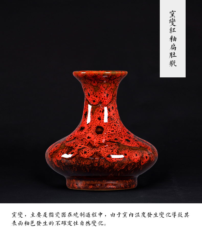 Archaize of jingdezhen ceramics up vase small place, dry flower, flower arranging Chinese style restoring ancient ways is the sitting room decoration