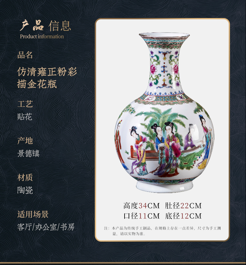 Jingdezhen ceramic hand - made paint had Chinese vase rich ancient frame sitting room office handicraft furnishing articles