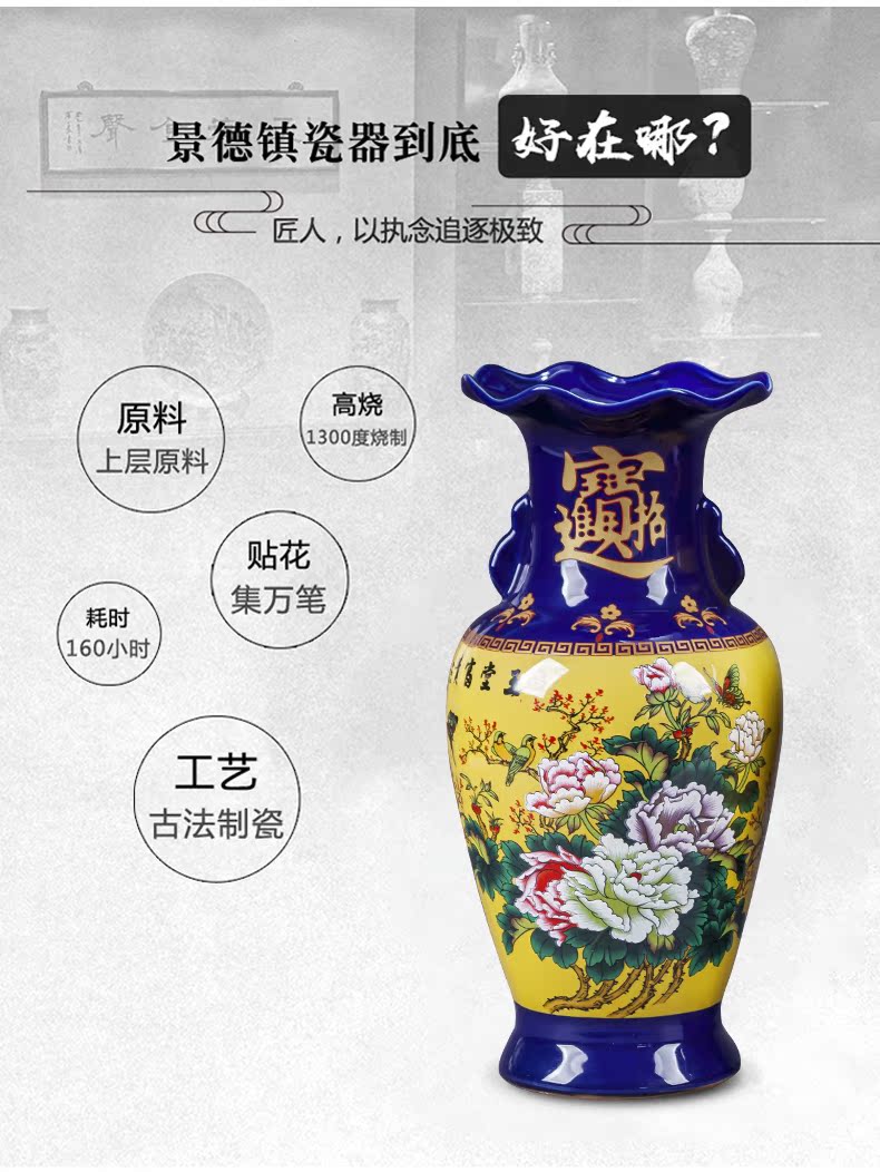 Jingdezhen ceramics cloisonne vase three - piece furnishing articles of Chinese style home decoration flower arranging rich ancient frame in the living room