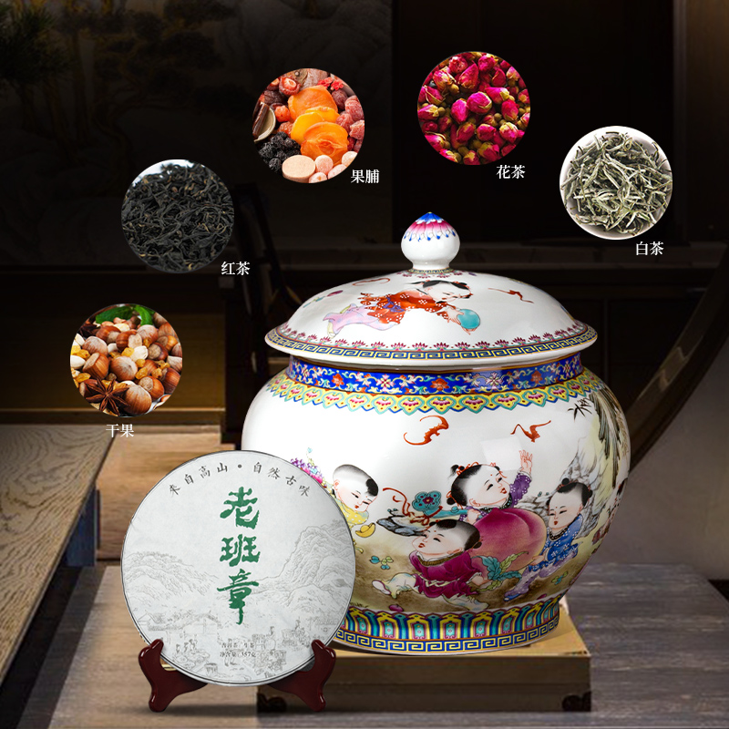 Jingdezhen ceramic prolong life caddy fixings copy yong zheng famille rose storage tank seal with cover Chinese style furnishing articles
