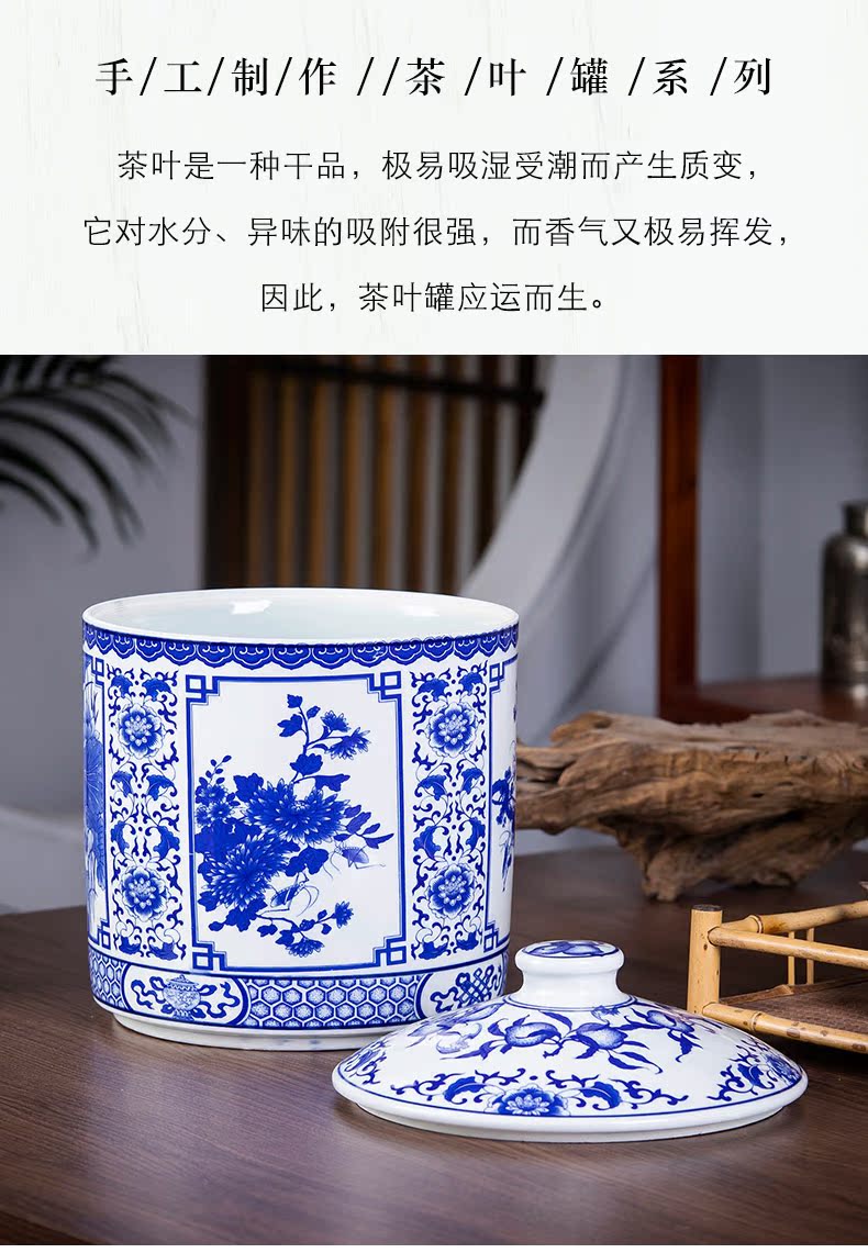 Jingdezhen ceramic seal as cans of blue and white porcelain tea caddy fixings bread seven storage barrel drum extra large household decoration