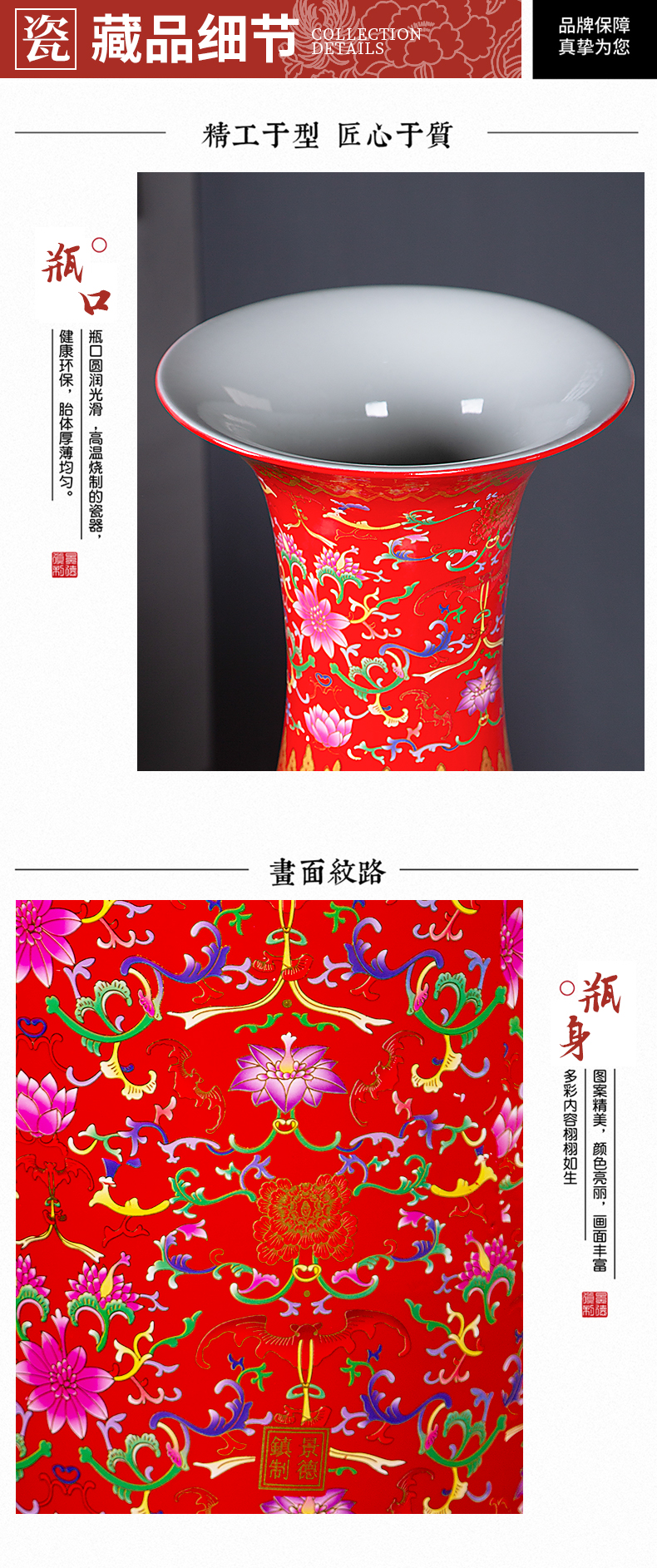 Jingdezhen ceramic big red vase furnishing articles Chinese TV ark to heavy ground adornment high - grade large living room