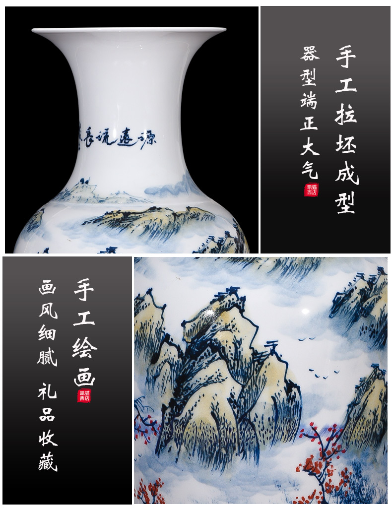 Jingdezhen ceramics hand - made modern Chinese landscape painting of large vase sitting room adornment hotel furnishing articles