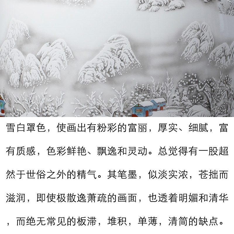 Jingdezhen ceramics snow vase furnishing articles flower arranging home decoration of Chinese style living room TV ark, handicraft decoration