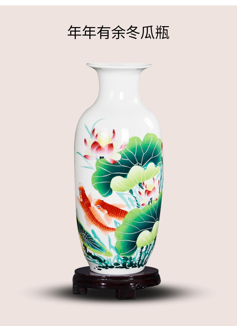 Jingdezhen ceramics furnishing articles Chinese blue and white porcelain vases, flower arrangement household decorates sitting room rich ancient frame handicraft