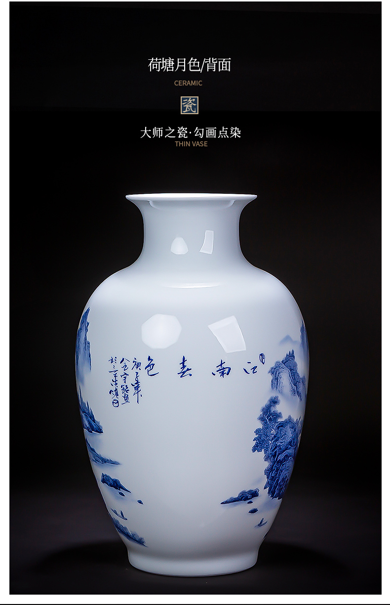 The Master of jingdezhen ceramic hand - made thin foetus porcelain vase of blue and white porcelain flower arranging rich ancient frame sitting room of Chinese style household furnishing articles