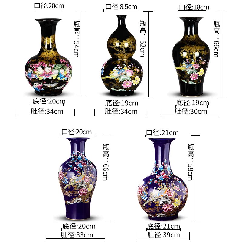 Jingdezhen chinaware big blue vase furnishing articles of Chinese style living room TV ark landed a large decorative arts and crafts