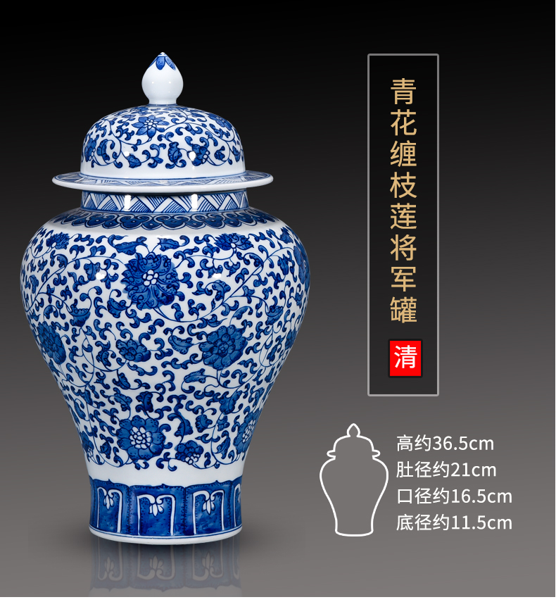 Jingdezhen ceramics antique Chinese blue and white porcelain vases, flower arrangement sitting room TV ark adornment Chinese wind furnishing articles