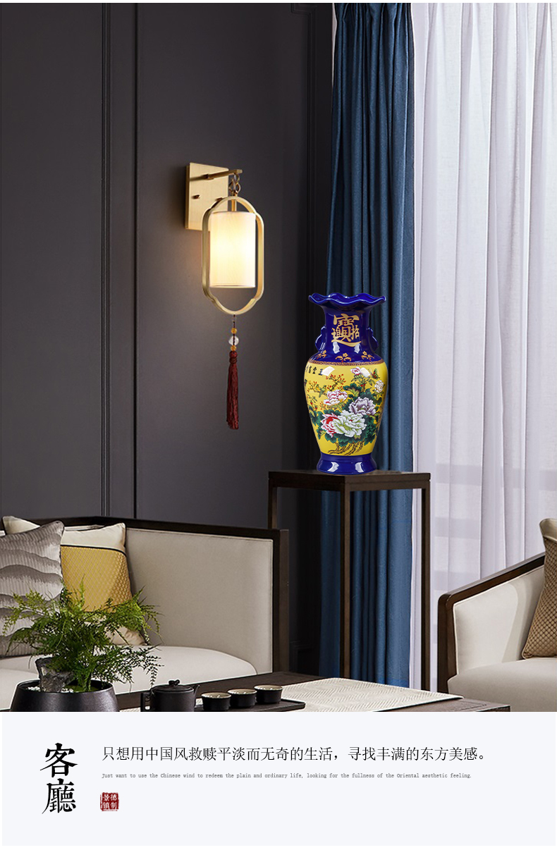 Jingdezhen ceramics cloisonne vase three - piece furnishing articles of Chinese style home decoration flower arranging rich ancient frame in the living room