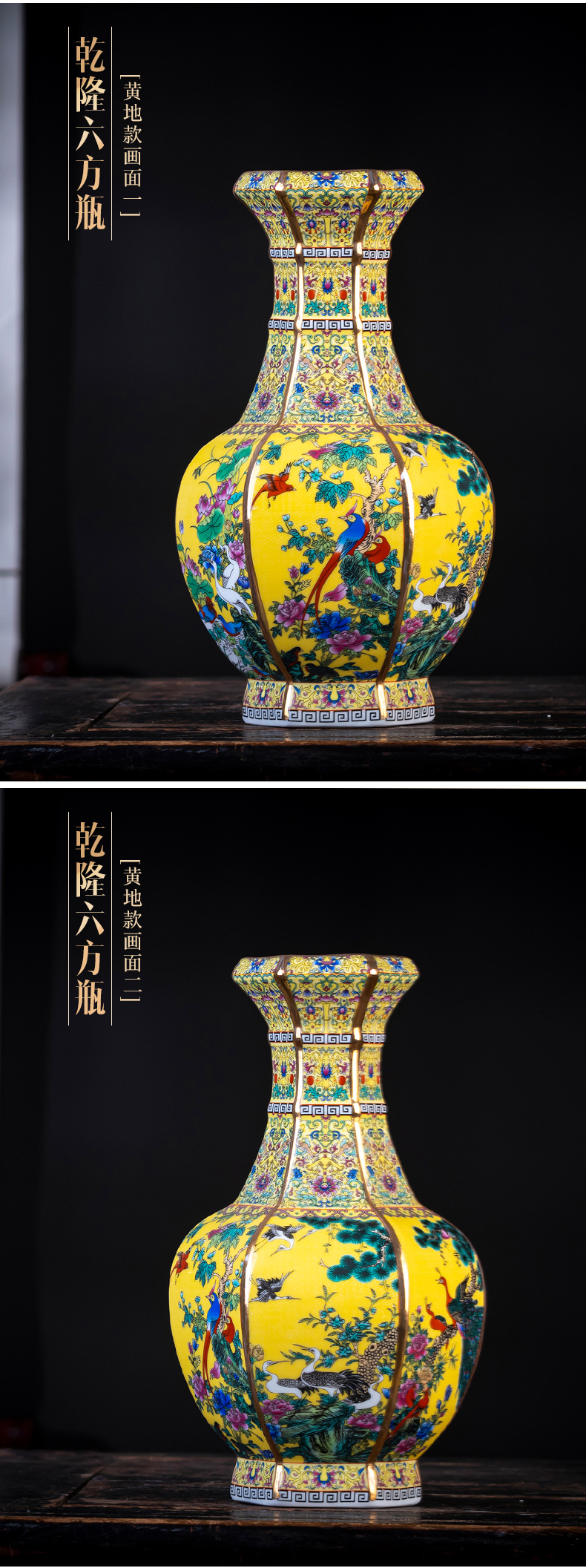 Jingdezhen porcelain qianlong vase Chinese style restoring ancient ways colored enamel furnishing articles flower arranging rich ancient frame sitting room adornment