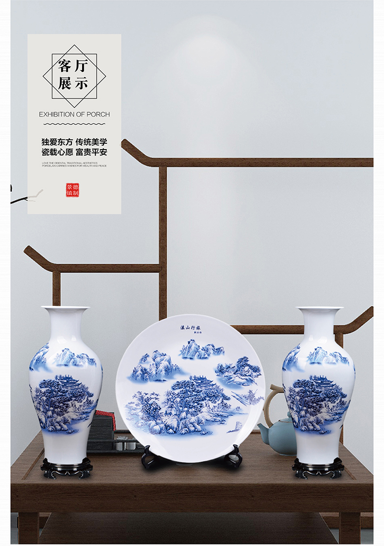 Jingdezhen ceramic vase three - piece furnishing articles sitting room TV ark, Chinese antique home decoration decoration is large