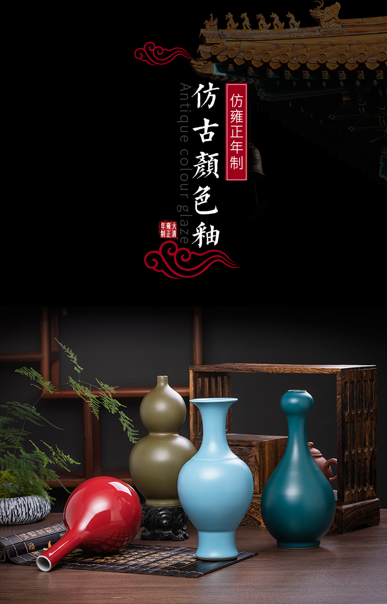 Jingdezhen ceramics antique red blue floret bottle furnishing articles Chinese wine sitting room adornment table flower decoration