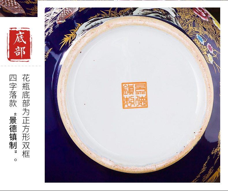 Jingdezhen chinaware big blue vase furnishing articles of Chinese style living room TV ark landed a large decorative arts and crafts