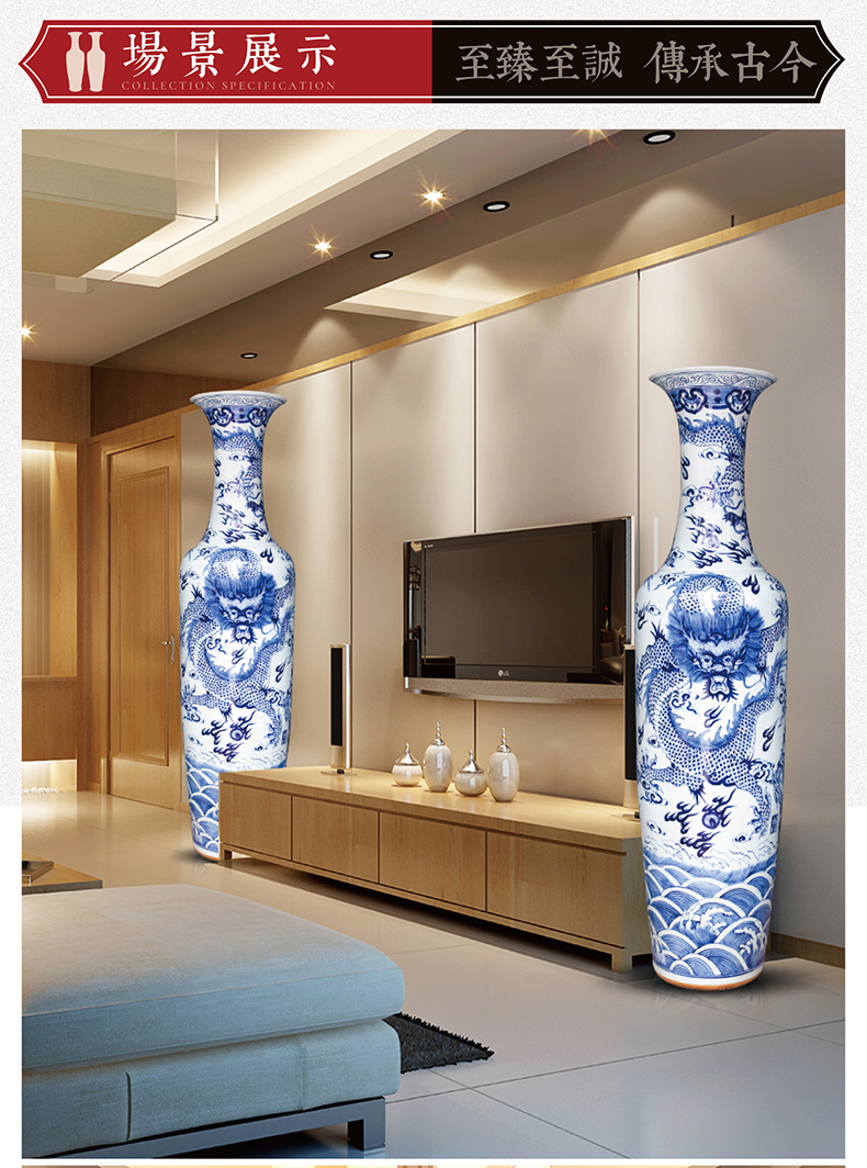 Jingdezhen ceramics of large blue and white porcelain vase decoration to the hotel living room home furnishing articles large opening gifts