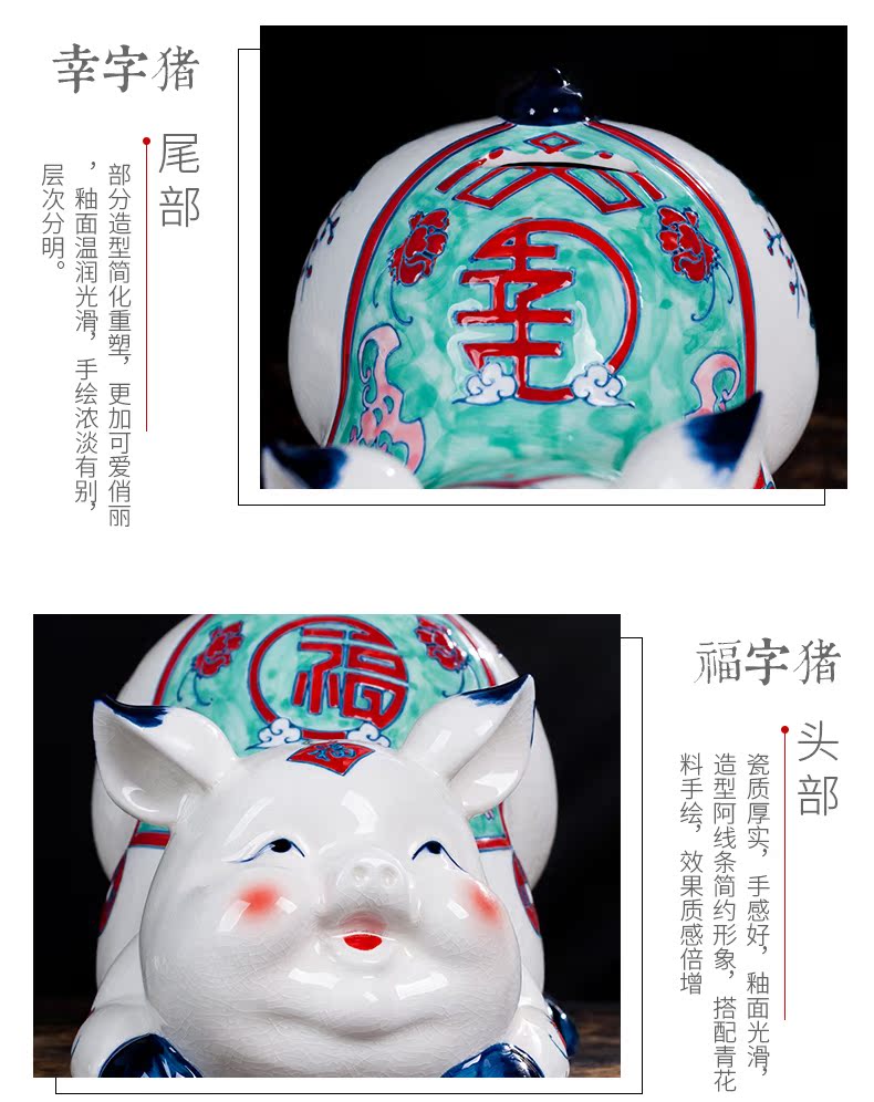 Jingdezhen ceramic white porcelain happiness pig, lovely of furnishing articles creative Chinese wine sitting room adornment interior process