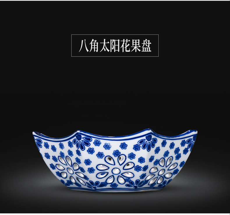 Ceramic hollow out high household modern high - grade fruit bowl bowl creative Chinese blue and white porcelain is the sitting room tea table furnishing articles