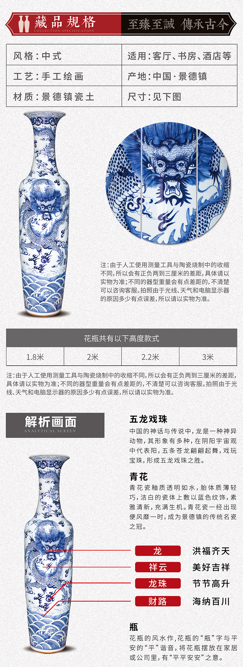 Jingdezhen ceramics of large blue and white porcelain vase decoration to the hotel living room home furnishing articles large opening gifts