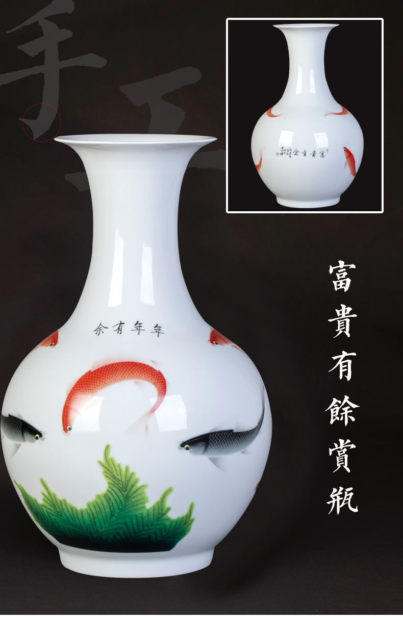 Jingdezhen ceramics vase furnishing articles year after year have fish Chinese style living room TV cabinet flower arranging wine home decoration