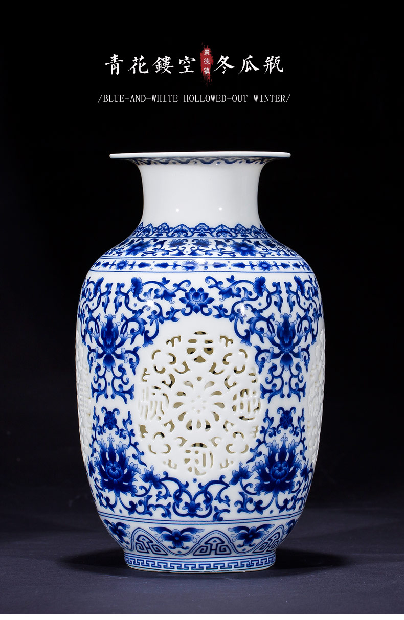 Jingdezhen ceramics hollow - blue and white porcelain vases, flower arrangement of modern Chinese style household wine sitting room adornment is placed