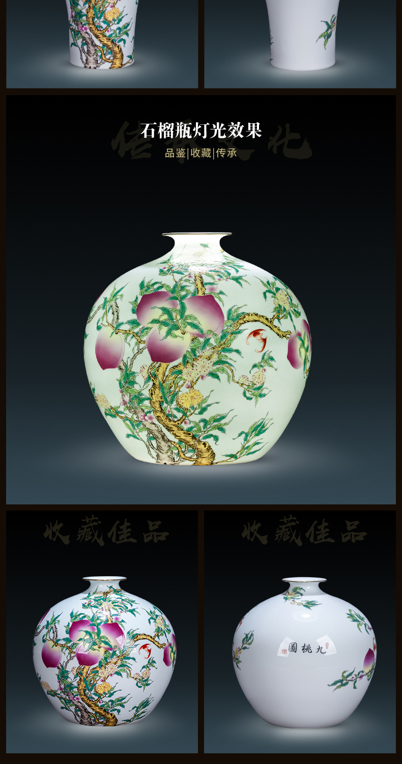 Jingdezhen ceramic thin foetus nine peach antique vase Chinese style restoring ancient ways is the sitting room porch flower arrangement China ornament