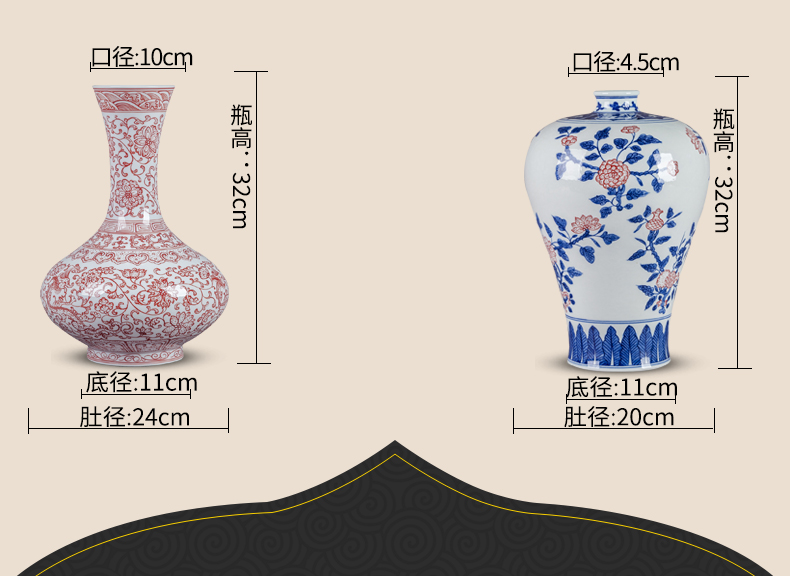 Jingdezhen blue and white ceramics youligong vases, flower arrangement home sitting room porch study adornment handicraft furnishing articles