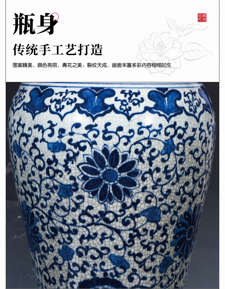 Archaize crack of large blue and white porcelain vase Chinese jingdezhen ceramics decoration to heavy large living room