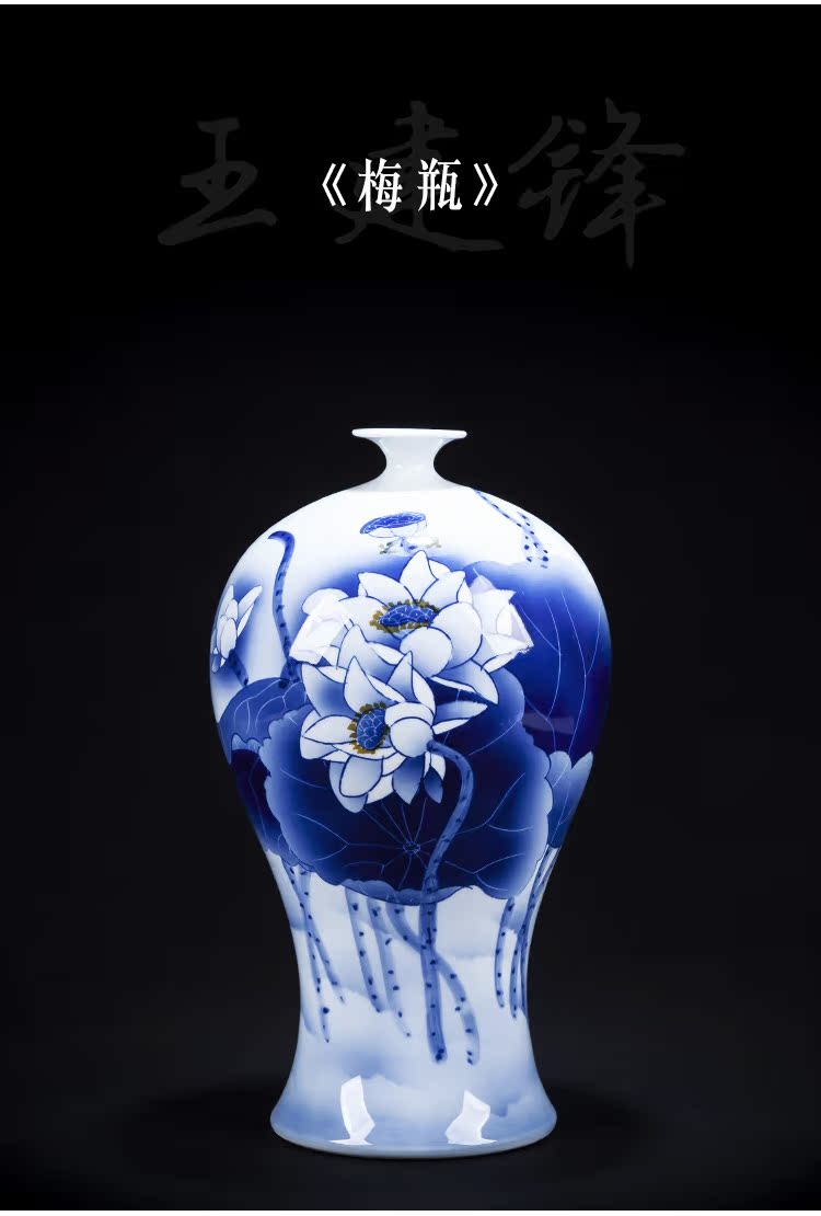 Jingdezhen ceramic hand - made of new Chinese blue and white porcelain vase pomegranate bottle place to live in the living room TV cabinet decoration