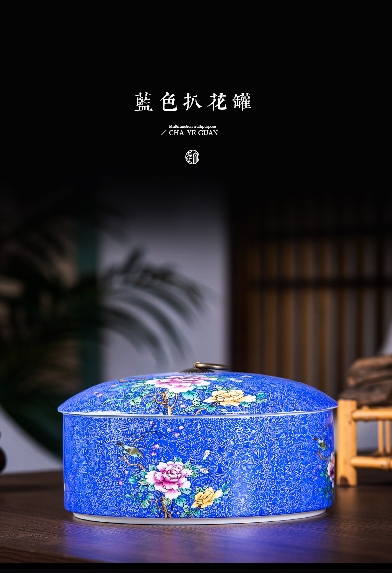 Jingdezhen ceramic colored enamel, grilled flower tea pot Chinese style restoring ancient ways of household sealed container storage jar with cover