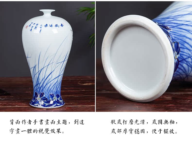 Jingdezhen ceramics by hand the see colour blue and white porcelain vase Chinese style living room rich ancient frame furnishing articles home decoration