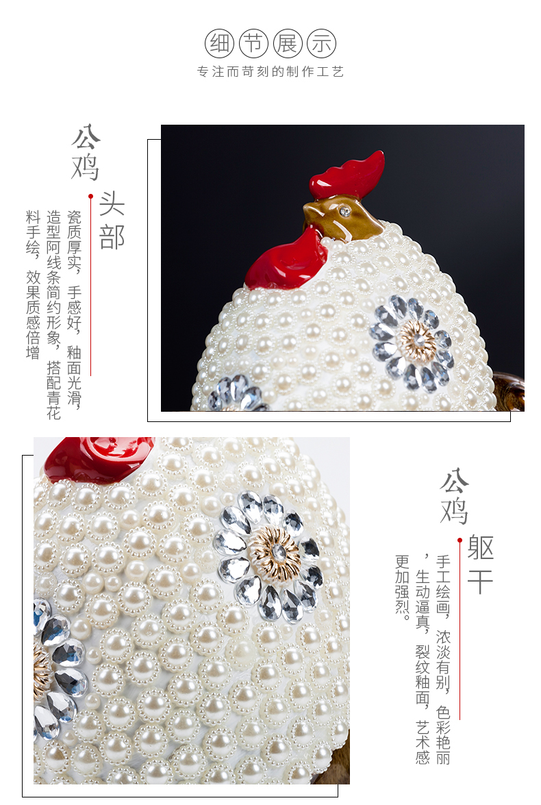 Jingdezhen ceramic up guinea fowl new sitting room of Chinese style household wine creative furnishing articles furnishing articles craft ornaments