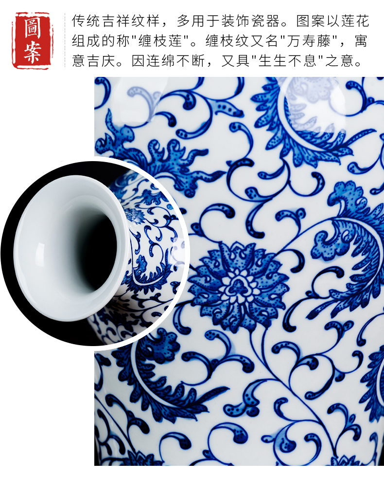 Jingdezhen ceramic hand - made of blue and white porcelain vases, flower arrangement Chinese style household living room TV cabinet decoration decoration