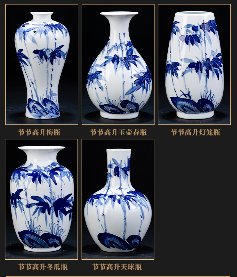 Jingdezhen ceramics thin foetus floret bottle of blue and white porcelain furnishing articles of Chinese style living room TV cabinet flower arranging home decoration