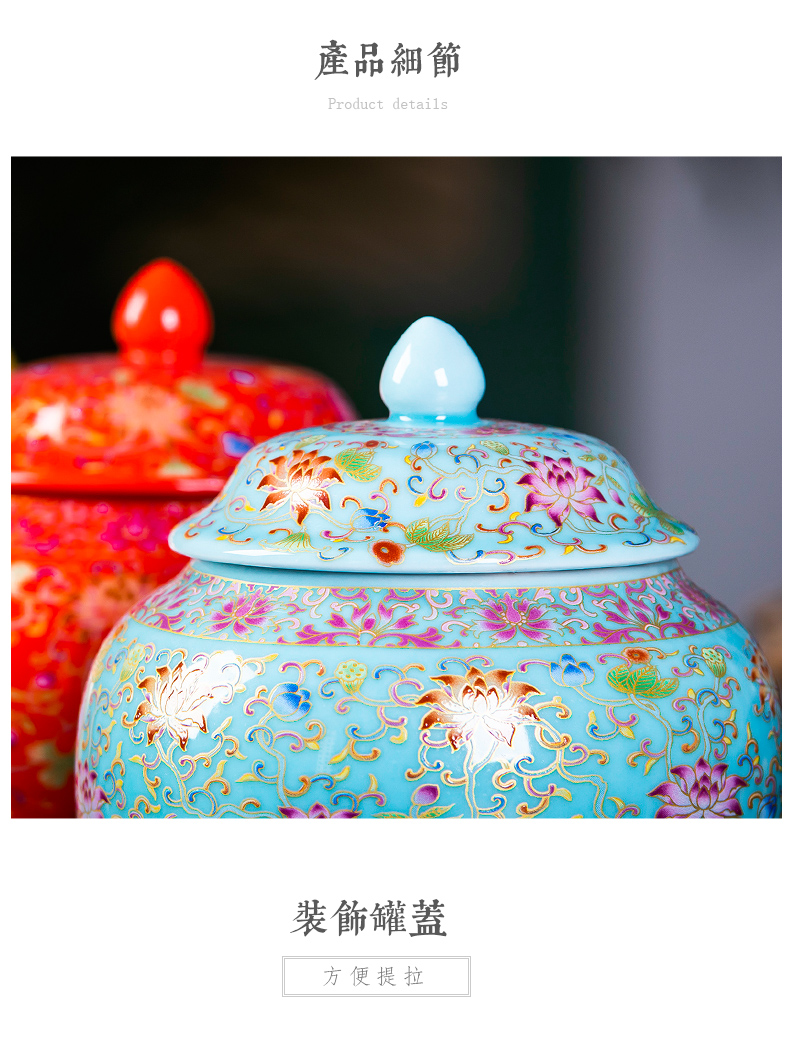 Jingdezhen porcelain enamel color high - grade tea pot small portable household seal storage jar with cover